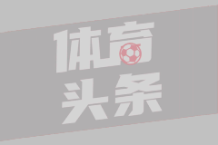 枞树常绿 中朝友谊生生不息